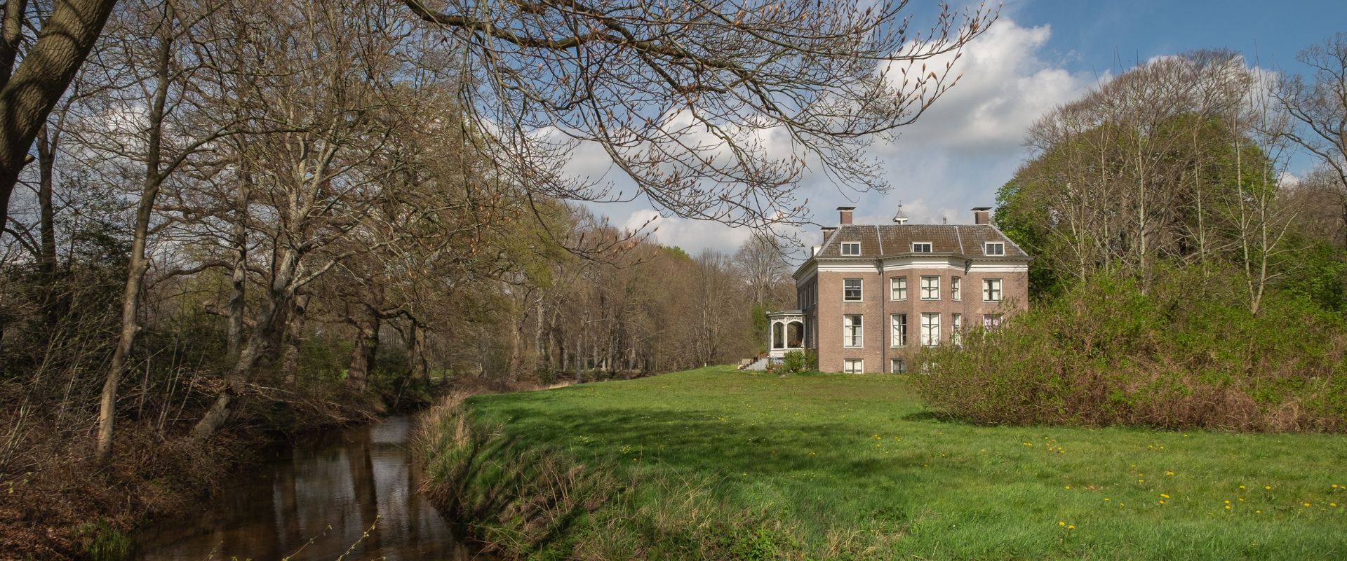 De Schiphorst