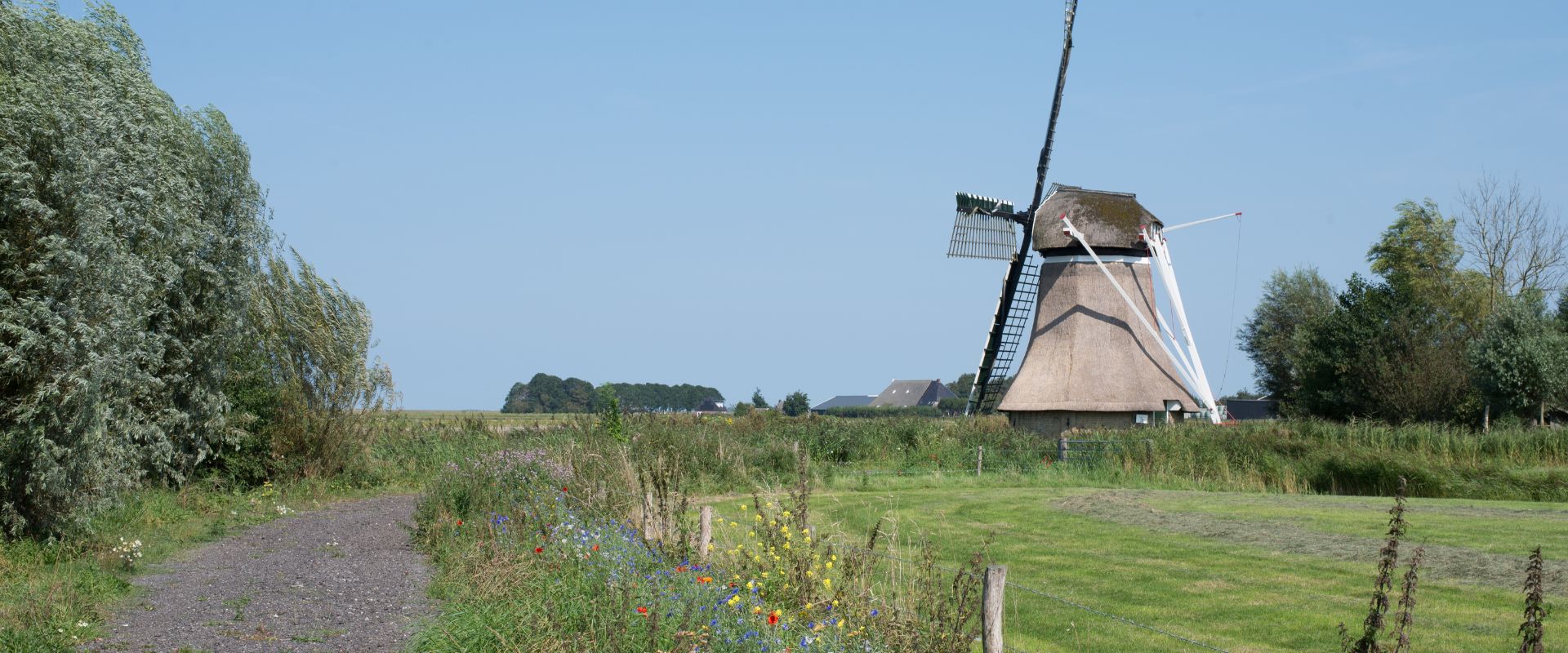 Kollumerpomp