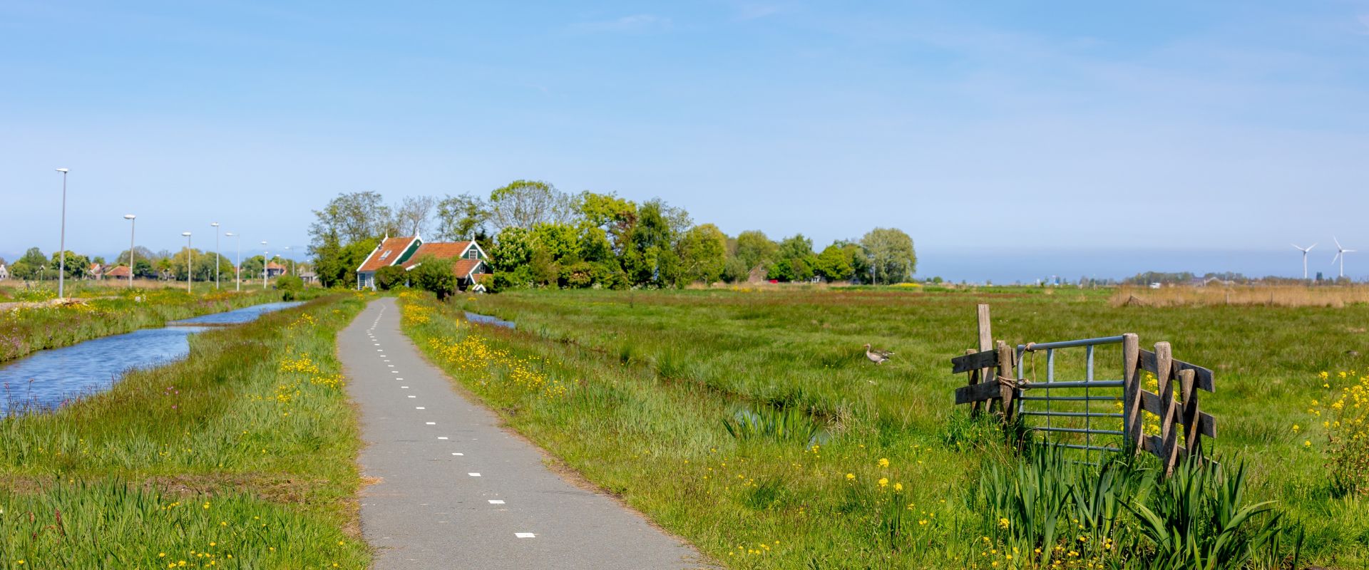 Holysloot